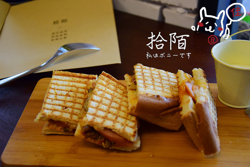 18602882922_0b0600720d_o