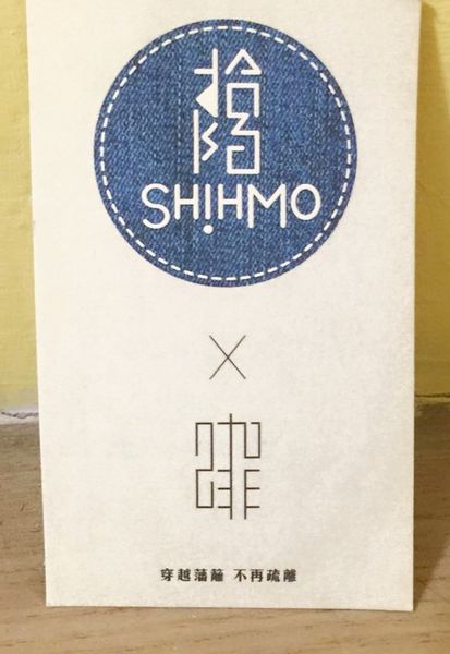 11822743_852217501514524_7194829860175975989_n