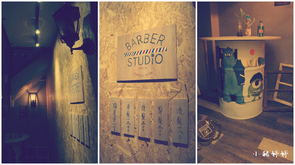 拾陌 Shihmo:【台中西屯】拾陌 shihmo Brunch好選擇