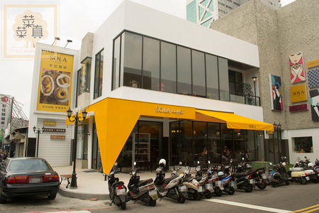 手拉咖啡 SOLA Caffé