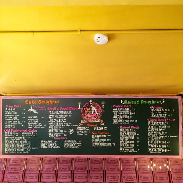 11652206_10152860809186218_140313236_n