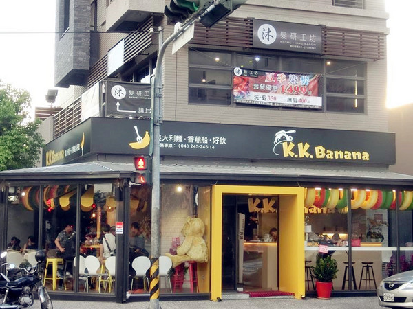 cm20150615___eb68163c1aea1b34af181240dcf