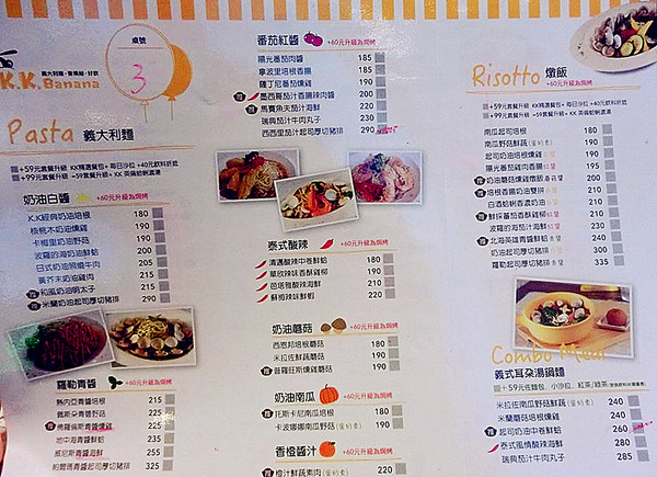 cm20150616___759ab64b292b34e1146f6d95996