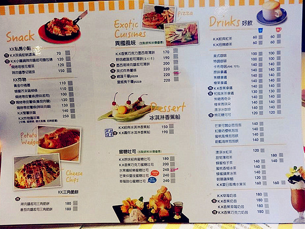 cm20150616___5e6dd266a99b41f34366d5dd40a