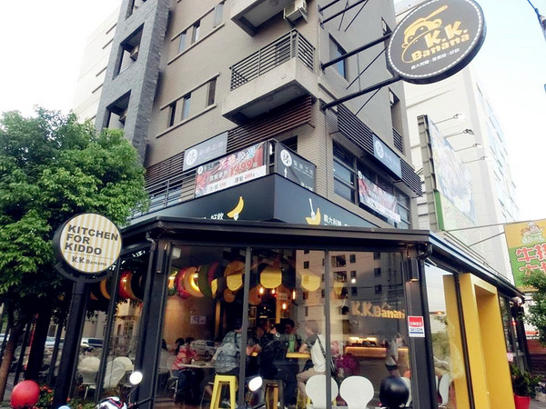 cm20150615___cd701d6f0664a5fa41a68ed25ba