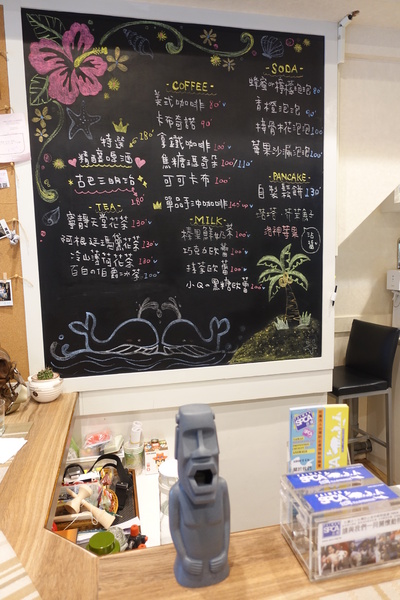 海是甜的 Honey Ocean:(胖樺食記)新北永和超推薦下午茶餐廳「海是甜的 Honey Ocean」,巧克力艾摩蛋糕好好吃/熱騰騰手工鬆餅/不加一成服務費/古巴三明治/捷運頂溪站/捷運永安市場