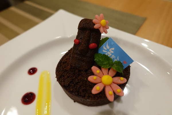 海是甜的 Honey Ocean:(胖樺食記)新北永和超推薦下午茶餐廳「海是甜的 Honey Ocean」,巧克力艾摩蛋糕好好吃/熱騰騰手工鬆餅/不加一成服務費/古巴三明治/捷運頂溪站/捷運永安市場