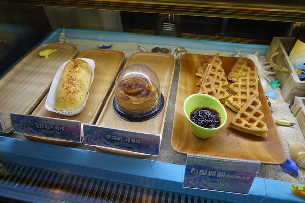 海是甜的 Honey Ocean:(胖樺食記)新北永和超推薦下午茶餐廳「海是甜的 Honey Ocean」,巧克力艾摩蛋糕好好吃/熱騰騰手工鬆餅/不加一成服務費/古巴三明治/捷運頂溪站/捷運永安市場