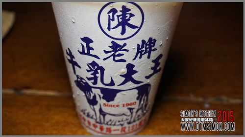 陳家牛乳大王15.jpg