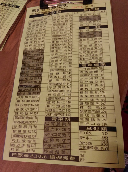 cm20150622___626d79af222880a4e6cf1690d4f