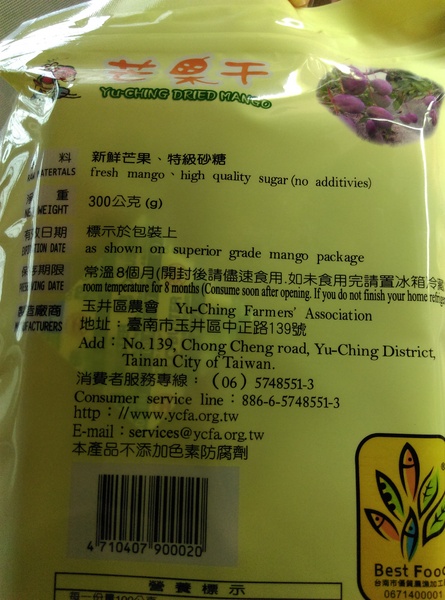 cm20150622___a976a835d3daaf882e0174e3877