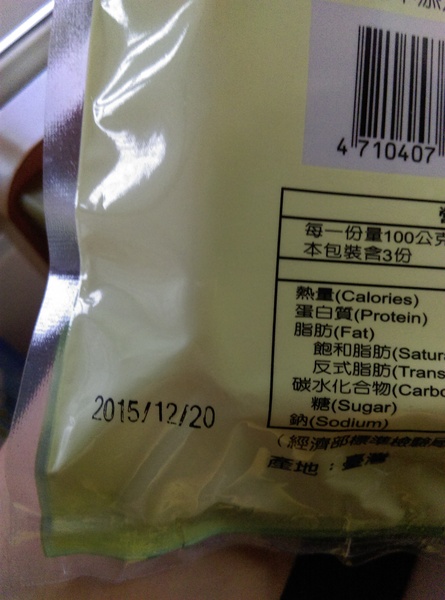 cm20150622___40ca70a159575049dd76a96d50f