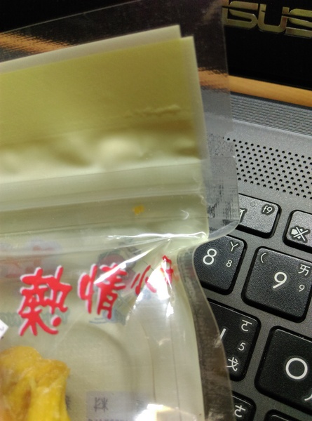 cm20150622___c50f7aa1f6448f124ec185e7151