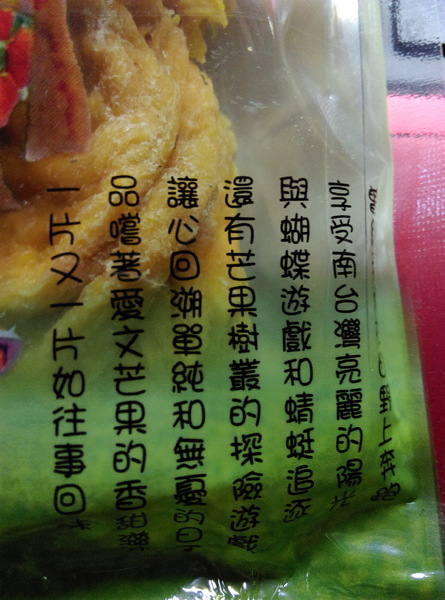 cm20150622___7551395731d29a9793fb0c59222