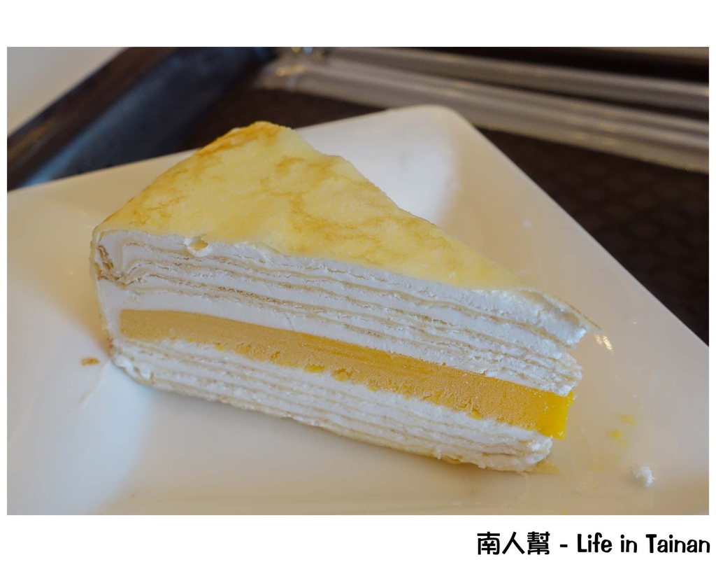 玉井區農會熱情小子芒果冰館