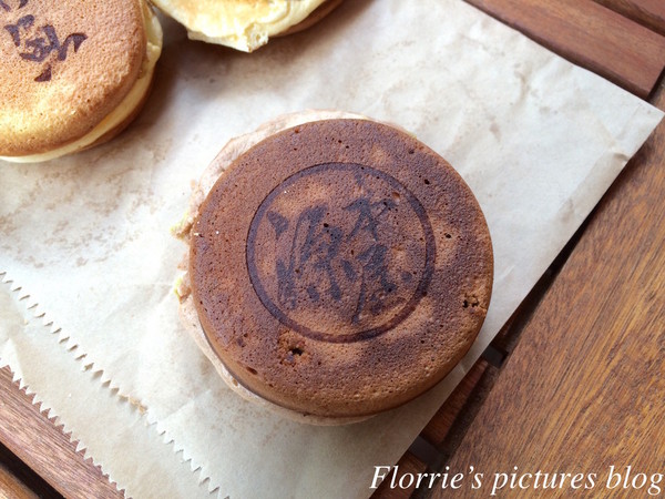 源本屋日式車輪餅專賣店:永和區美食~源本屋日式車輪餅~像蛋糕口感的日式車輪餅