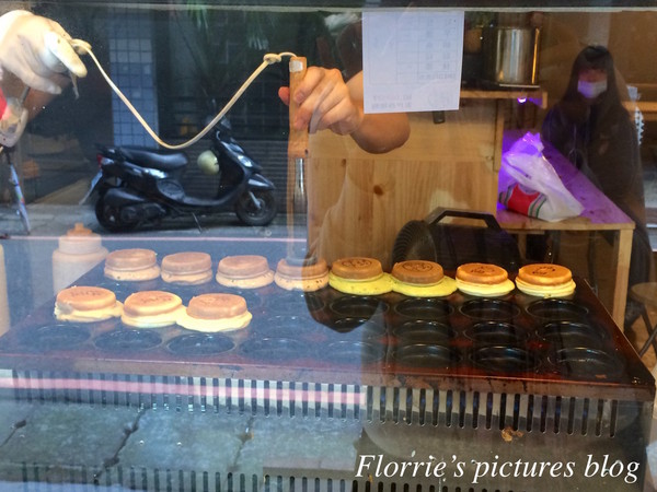 源本屋日式車輪餅專賣店:永和區美食~源本屋日式車輪餅~像蛋糕口感的日式車輪餅