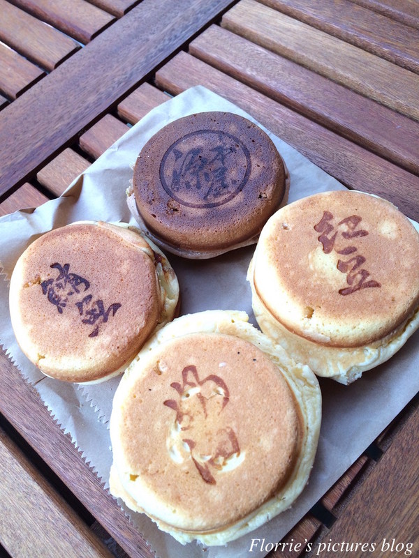 源本屋日式車輪餅專賣店:永和區美食~源本屋日式車輪餅~像蛋糕口感的日式車輪餅