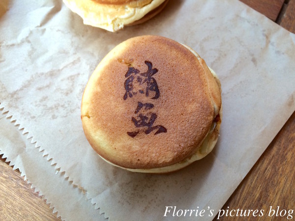 源本屋日式車輪餅專賣店:永和區美食~源本屋日式車輪餅~像蛋糕口感的日式車輪餅