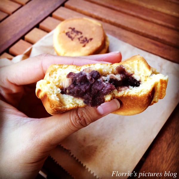 源本屋日式車輪餅專賣店:永和區美食~源本屋日式車輪餅~像蛋糕口感的日式車輪餅