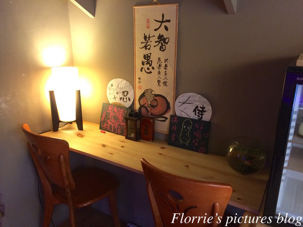 源本屋日式車輪餅專賣店:永和區美食~源本屋日式車輪餅~像蛋糕口感的日式車輪餅