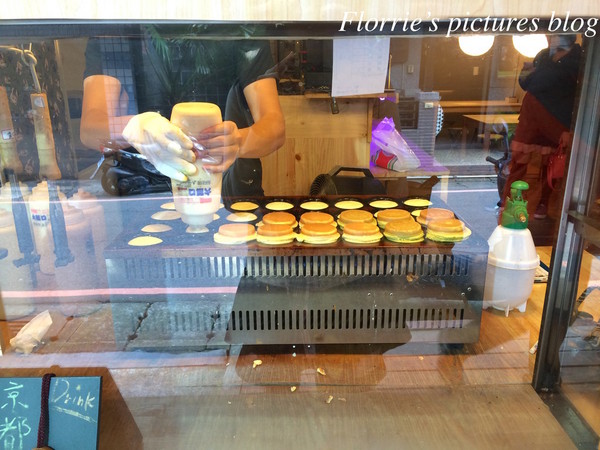 源本屋日式車輪餅專賣店:永和區美食~源本屋日式車輪餅~像蛋糕口感的日式車輪餅