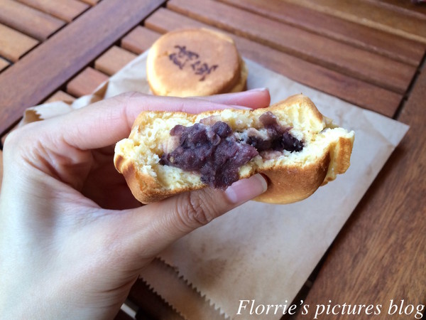 源本屋日式車輪餅專賣店:永和區美食~源本屋日式車輪餅~像蛋糕口感的日式車輪餅