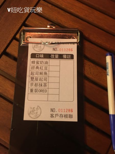 菜單.jpg