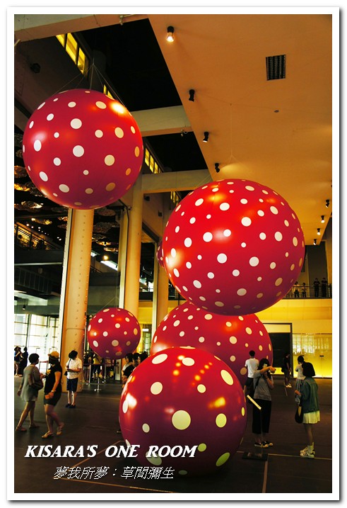 夢我所夢：草間彌生 亞洲巡迴展台灣站(台中站)：進入前衛藝術家的夢境──夢我所夢：草間彌生