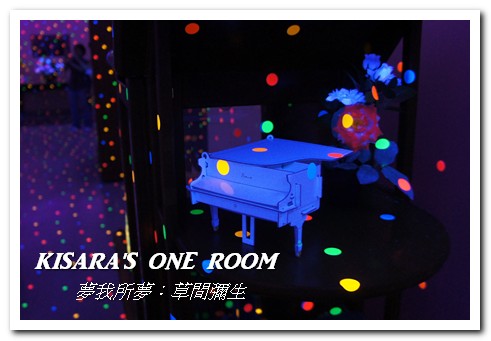 夢我所夢：草間彌生 亞洲巡迴展台灣站(台中站)：進入前衛藝術家的夢境──夢我所夢：草間彌生