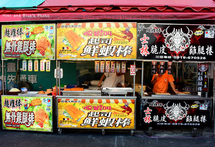 微笑世紀觀光夜市15