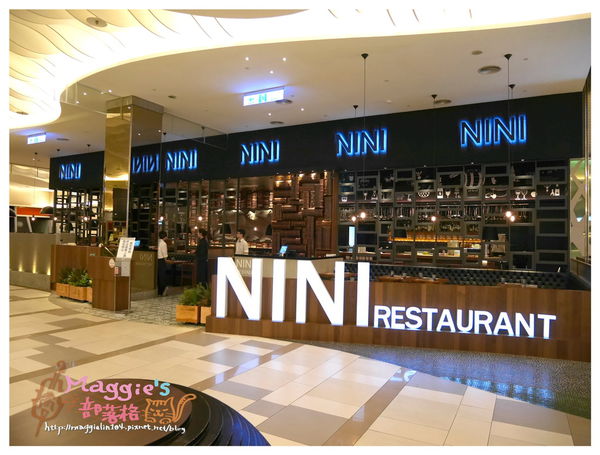 NINI 尼尼義大利餐廳台茂店 (2).JPG