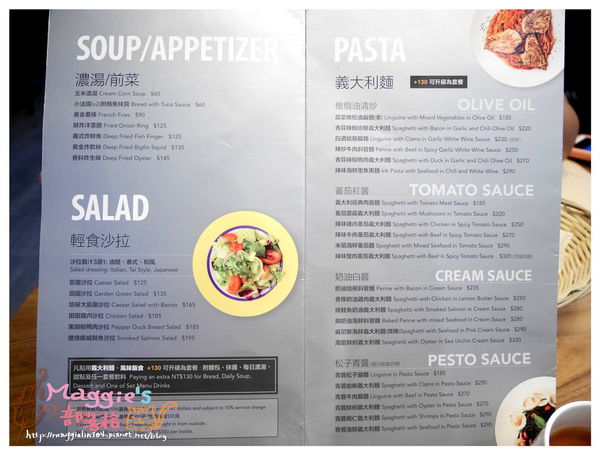 NINI 尼尼義大利餐廳台茂店 (16).JPG