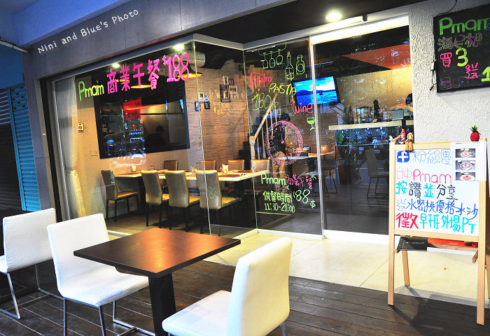 PMAM義大利麵餐酒館05