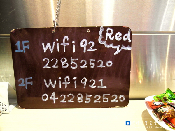 Red coffee&food:〖台中│美食〗Red coffee 對的咖啡 ❤ 強力推薦焗烤米麵,層次豐富,Q彈美味,店內還有提供比利時鬆餅、簡餐、輕食、鍋物及各式飲品唷!!