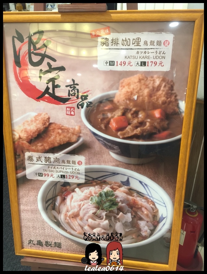 IMG_4185 (複製).JPG