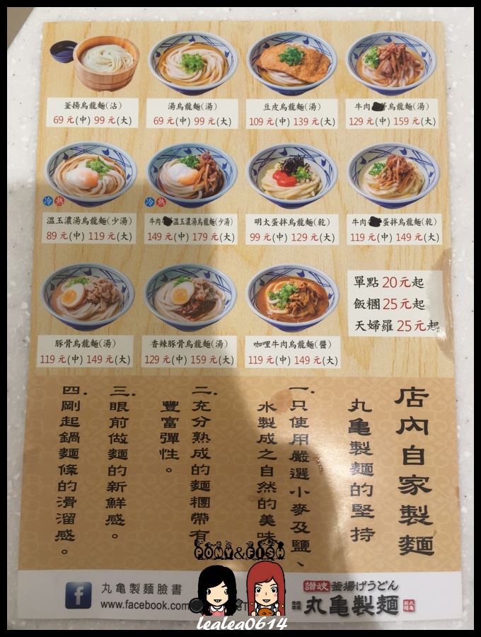 IMG_4178 (複製).JPG