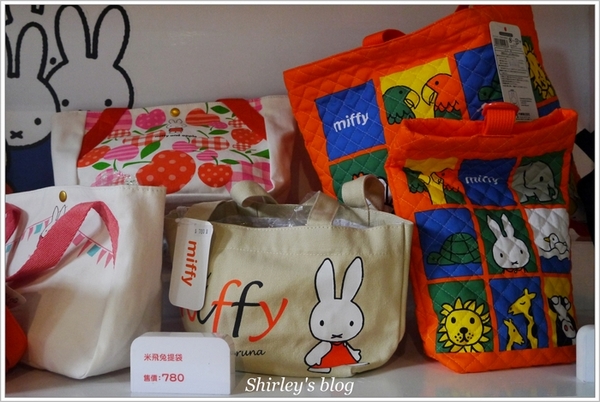 米飛兔60週年特展:米飛兔60週年特展