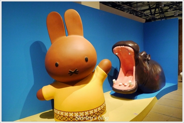 米飛兔60週年特展:米飛兔60週年特展