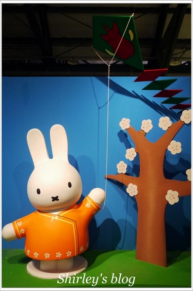 米飛兔60週年特展:米飛兔60週年特展