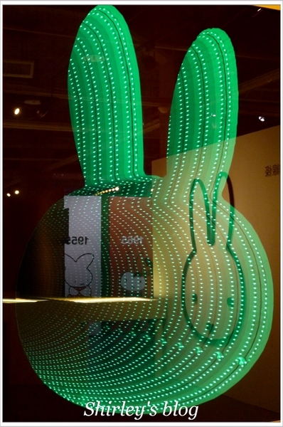 米飛兔60週年特展:米飛兔60週年特展