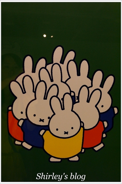 米飛兔60週年特展:米飛兔60週年特展