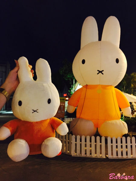 Miffy14.JPG