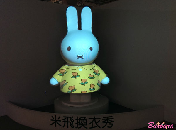 Miffy08_1.jpg