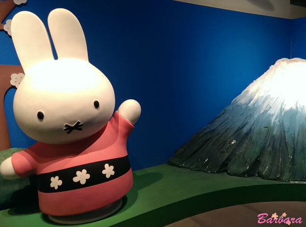 Miffy13_1.jpg