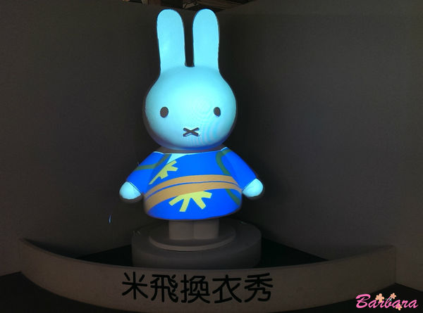 Miffy08_2.jpg
