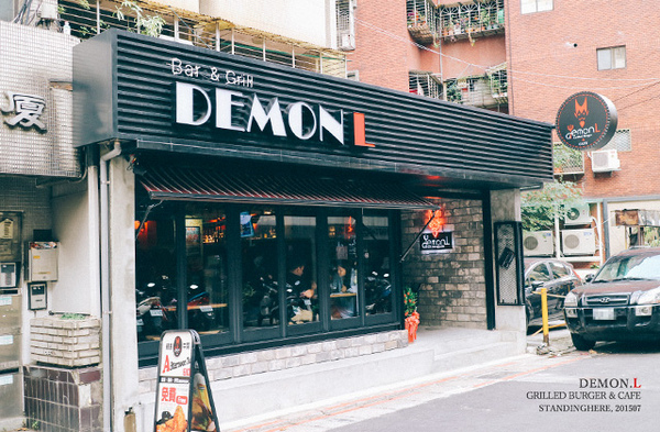 DemonL美式餐廳： Demon.L 美式餐廳, 捷運市政府站高 CP 值之惡魔風味運動酒吧