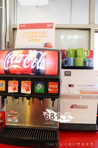 68食堂：新北新店/安坑『68食堂』中式創意料理