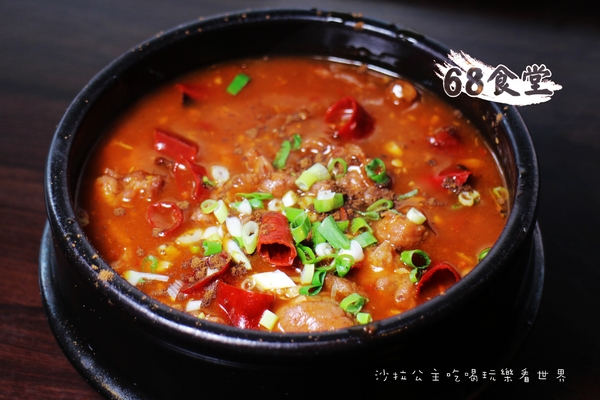 68食堂：新北新店/安坑『68食堂』中式創意料理