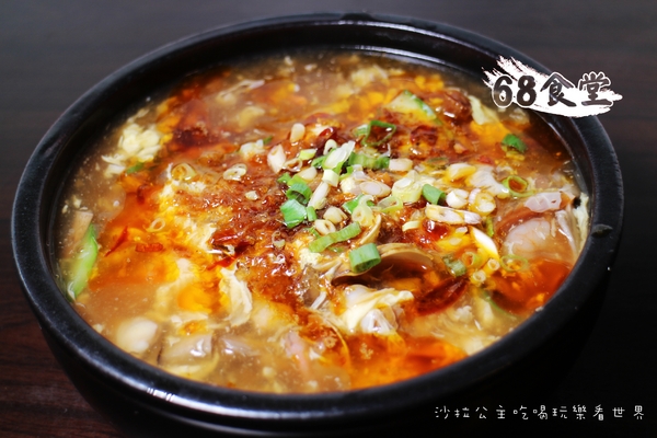 68食堂：新北新店/安坑『68食堂』中式創意料理